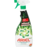 Discount Ariel Vlekverwijderaar Diamond Bright