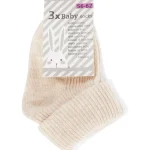 babysokken-lFVaKfIY-0.webp