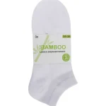 bamboe-sneakersokken-WdCIlGLB-0.webp