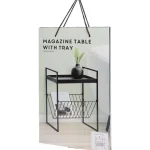 bijzettafel-met-tijdschriftenr-JXgADjQC-0.webp