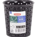 Sale Curver Mand Zwart