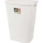 curver-rattan-wasmand-bTvuitgC-0.webp