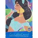disney-princess-gezichtsmasker-ePMRNGRF-0.webp
