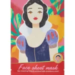 disney-princess-gezichtsmasker-ePMRNGRF-0.webp