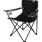 froyak-opvouwbare-campingstoel-JKSfMSnC-0.webp