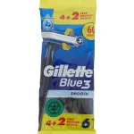 gillette-blue3-scheermesjes-sm-slmVxhkI-0.webp