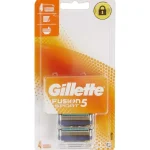 gillette-fusion5-scheermesjes-qJZmtbqG-0.webp