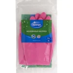 huishoudhandschoenen-PNsUKUaH-0.webp