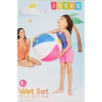 New Intex Strandbal Meerkleurig