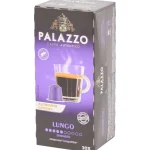 palazzo-koffiecups-lungo-zEtVVsue-0.webp