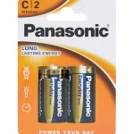 Outlet Panasonic Batterijen C