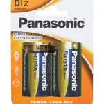 Online Panasonic Batterijen D