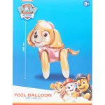 paw-patrol-folieballon-xl-LUsurtfd-0.webp