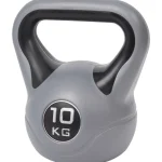 Online Kaytan Q4Life Kettlebell Grijs