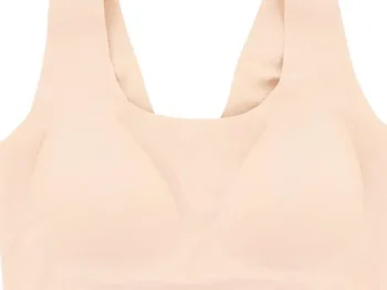 Hot Australian Second Skin Bh Beige,Zwart