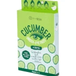 Best Chupa Chups Skin Bliss Komkommer Oogmaskers