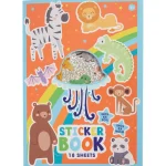 stickerboek-a5-tNxBXBXx-0.webp