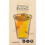 New Chupa Chups The Beauty Dept. Koreaans Gezichtsmasker