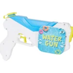 waterpistool-KHTgIvZe-0.webp